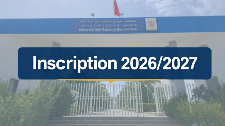 Annonce relative à l&rsquo;inscription des nouveaux étudiants au titre de l&rsquo;année universitaire 2026/2027