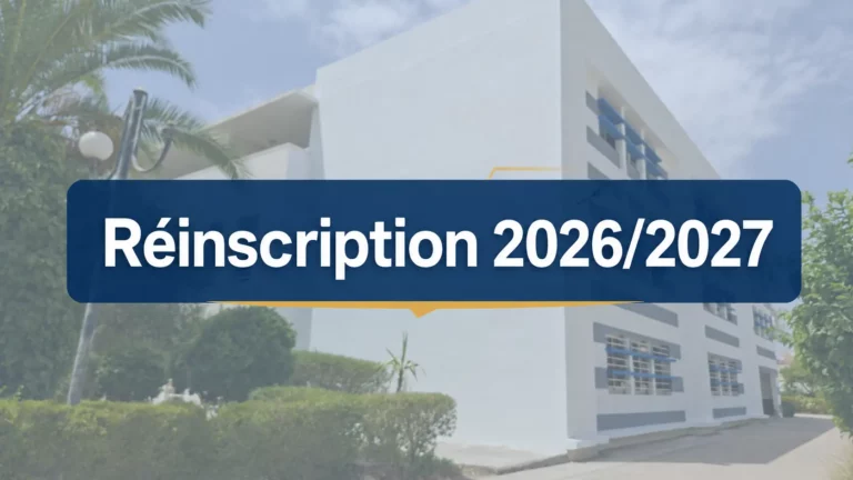 Annonce concernant la réinscription pour l&rsquo;année universitaire 2026/2027